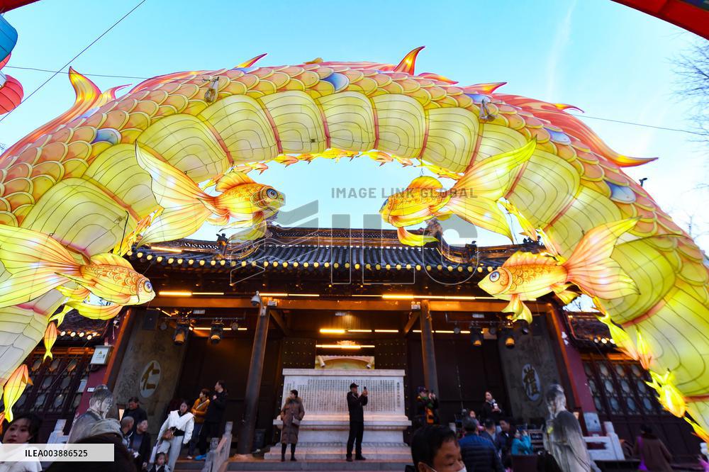 39th Qinhuai Lantern Fair Began