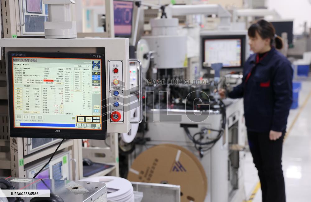 China Semiconductor Industry