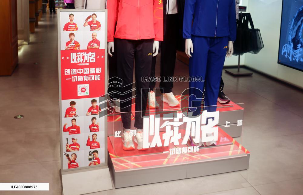 Li Ning Serves The Chinese Olympic Committee