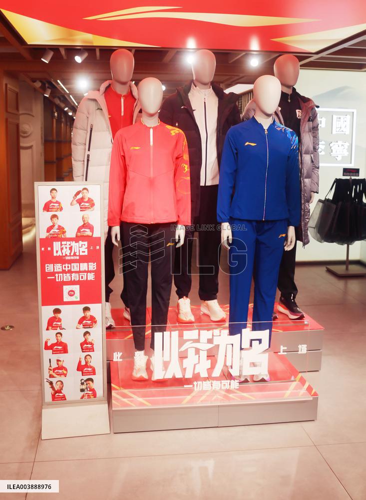 Li Ning Serves The Chinese Olympic Committee