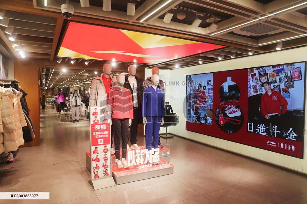 Li Ning Serves The Chinese Olympic Committee