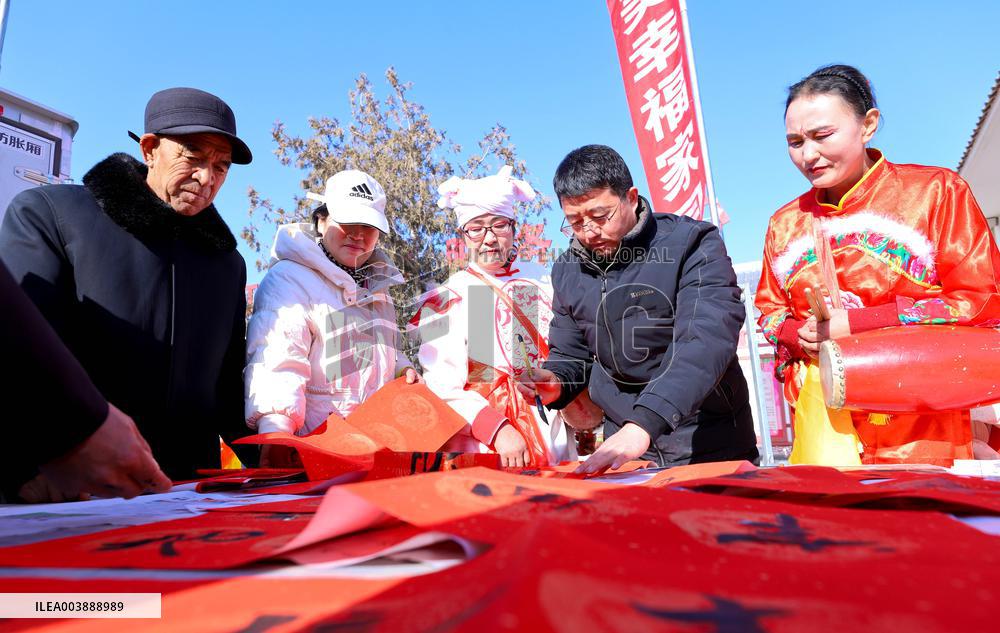 Intangible Cultural Heritage Performances Welcome The Spring Fes
