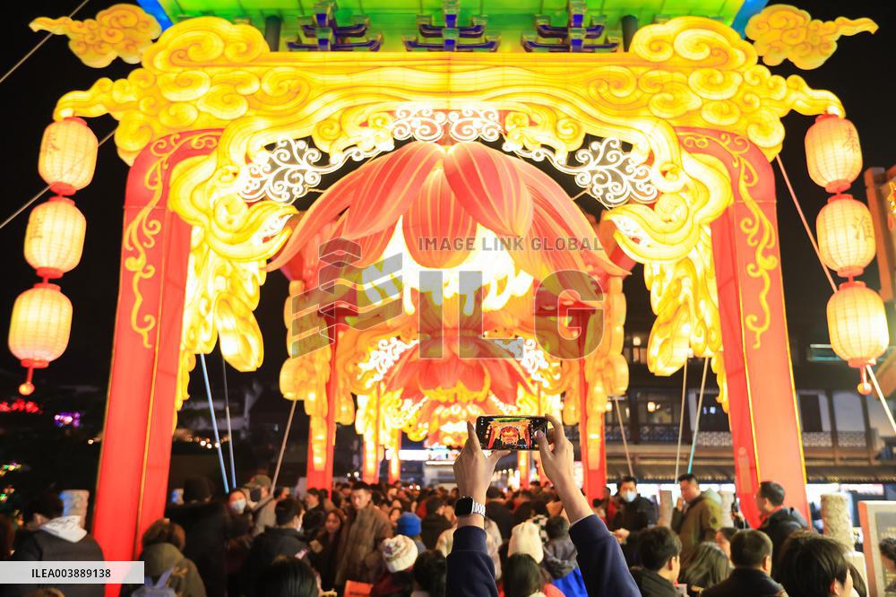 39th Qinhuai Lantern Fair Began in Nanjing