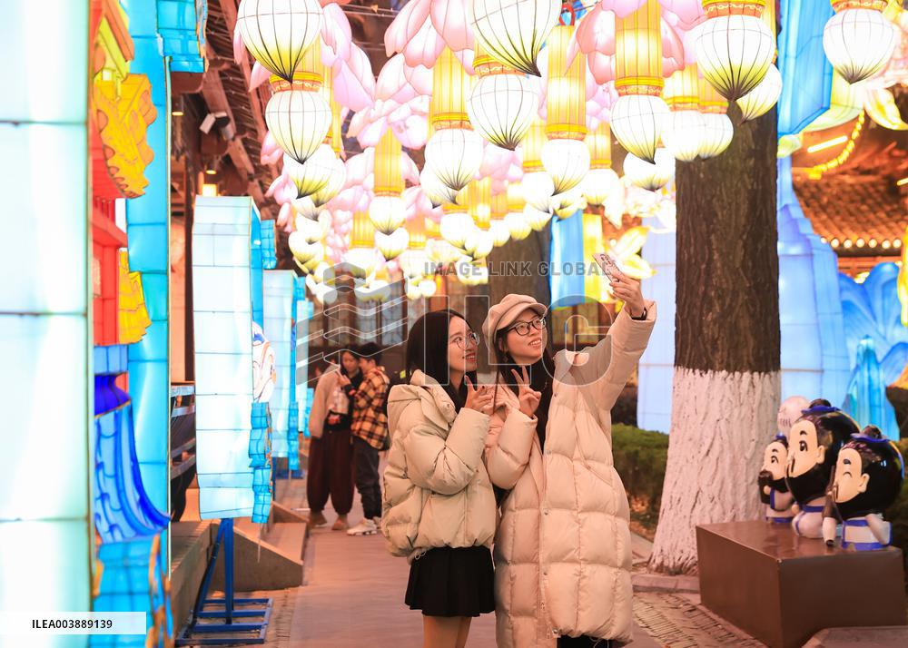 39th Qinhuai Lantern Fair Began in Nanjing