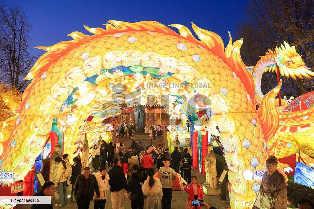 39th Qinhuai Lantern Fair Began in Nanjing