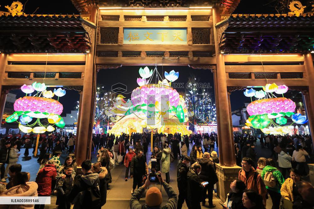 39th Qinhuai Lantern Fair Began in Nanjing
