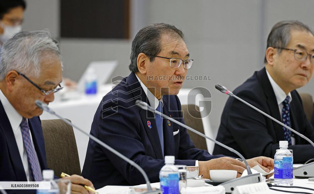 Annual spring wage talks in Japan