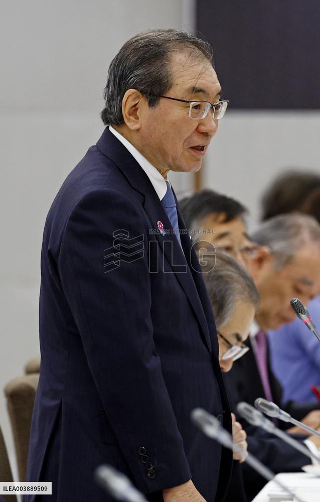 Annual spring wage talks in Japan