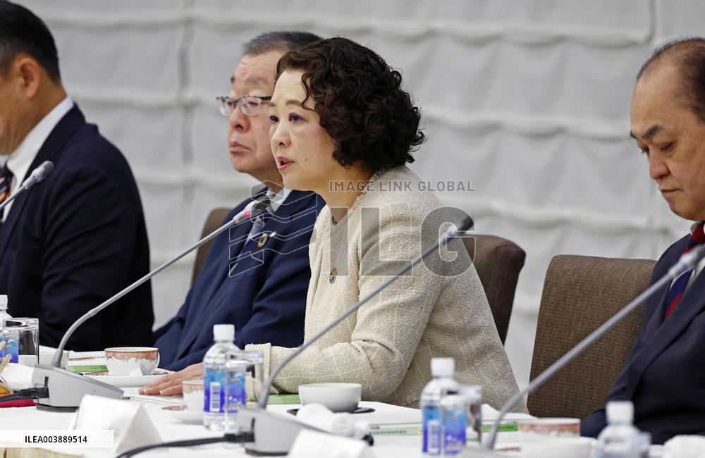 Annual spring wage talks in Japan