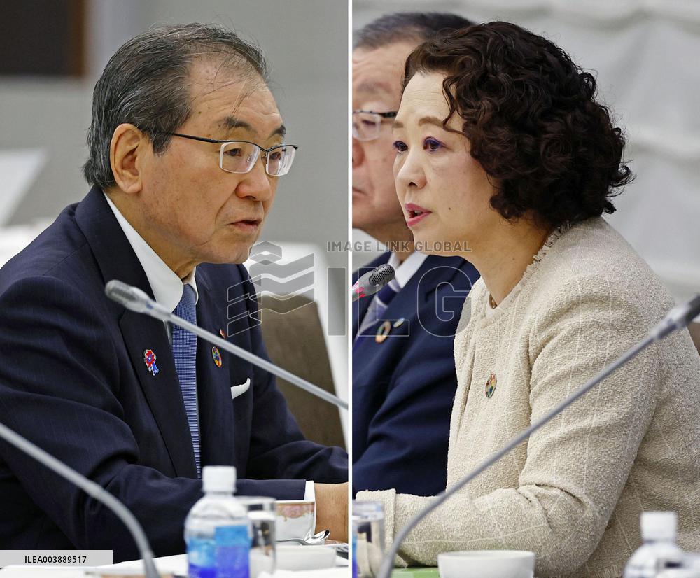 Annual spring wage talks in Japan