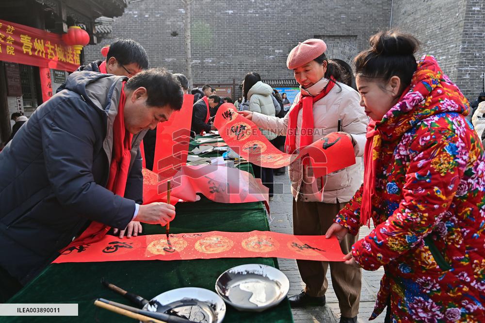 Daily Life in Qingzhou