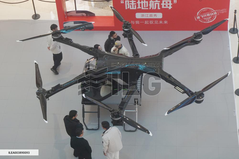 Xiaopeng Huitian Split Type Flying Car