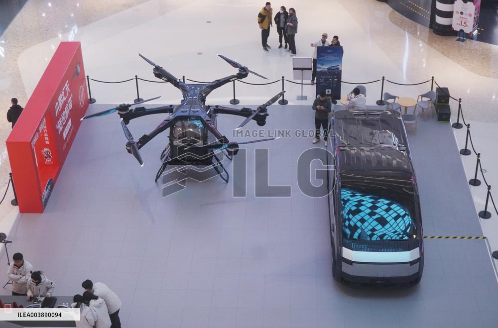 Xiaopeng Huitian Split Type Flying Car