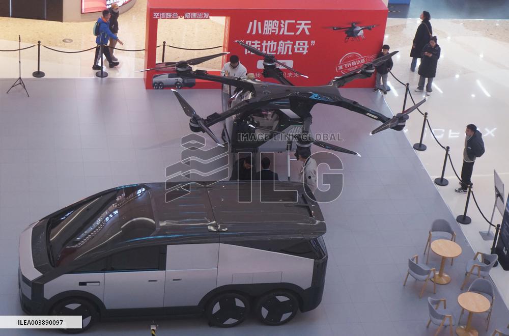 Xiaopeng Huitian Split Type Flying Car