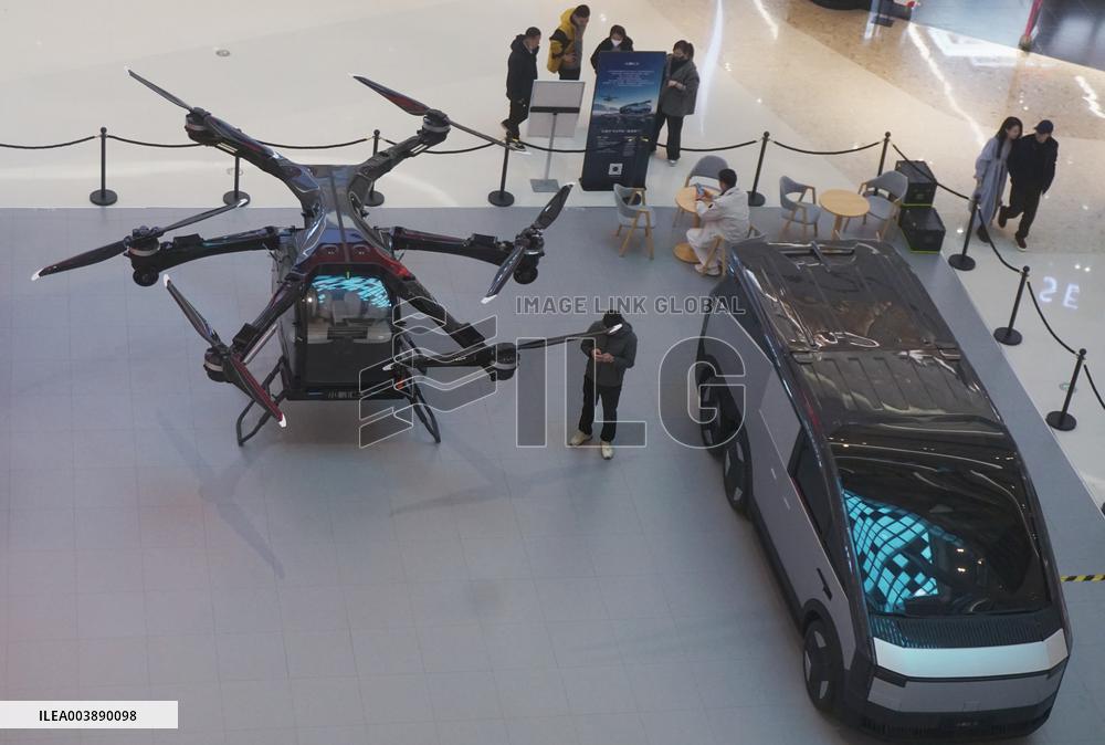Xiaopeng Huitian Split Type Flying Car