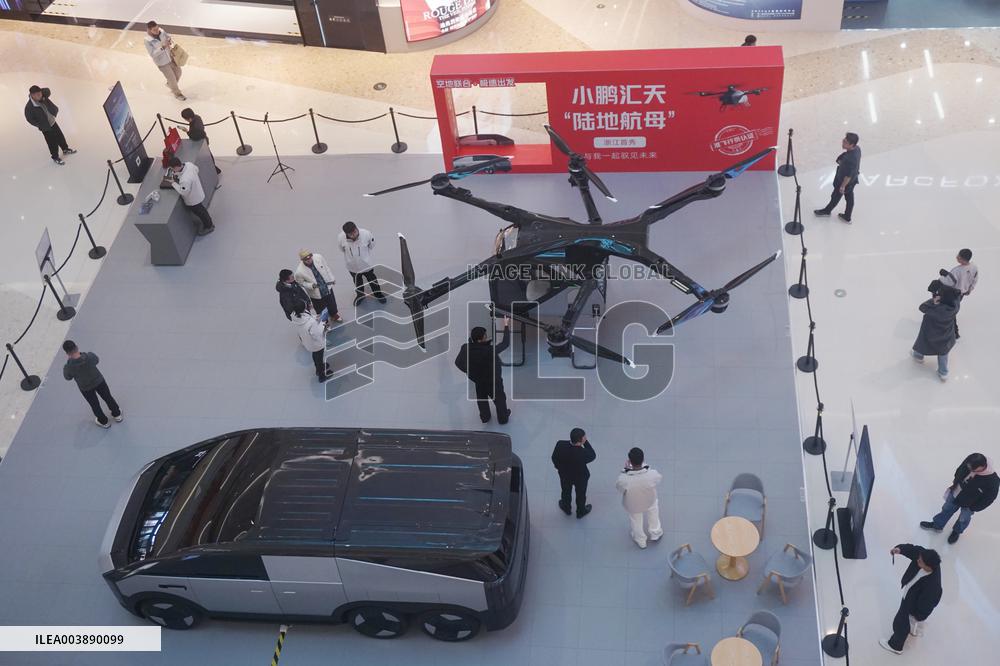 Xiaopeng Huitian Split Type Flying Car
