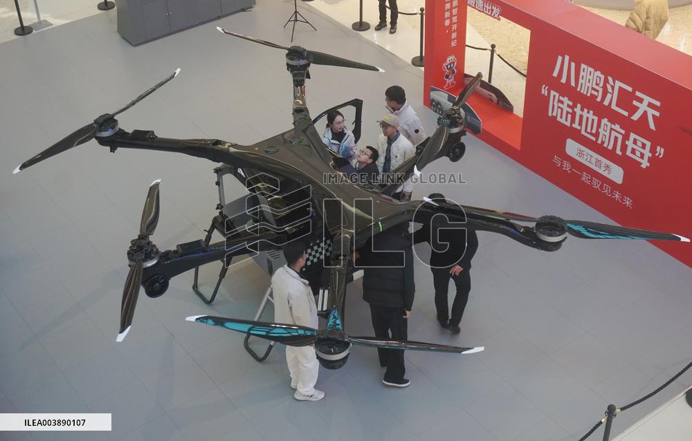 Xiaopeng Huitian Split Type Flying Car
