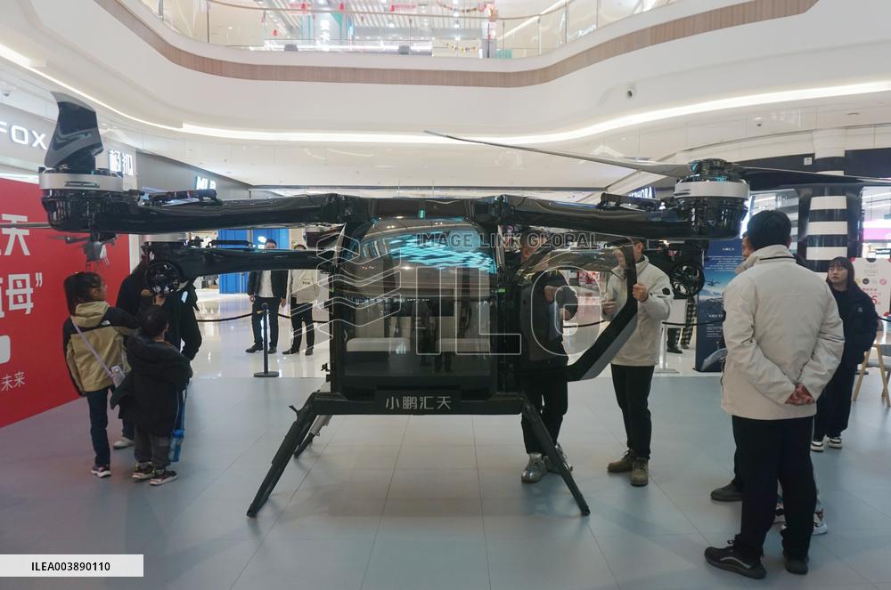 Xiaopeng Huitian Split Type Flying Car