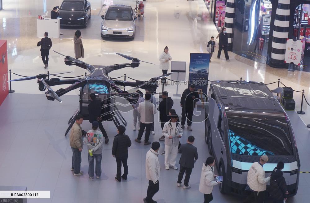 Xiaopeng Huitian Split Type Flying Car