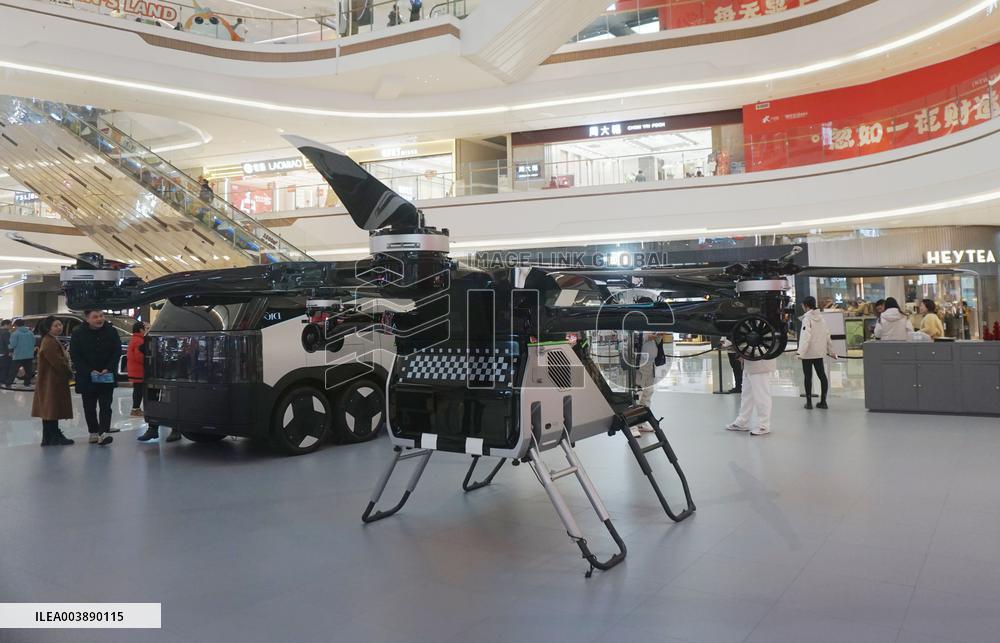 Xiaopeng Huitian Split Type Flying Car