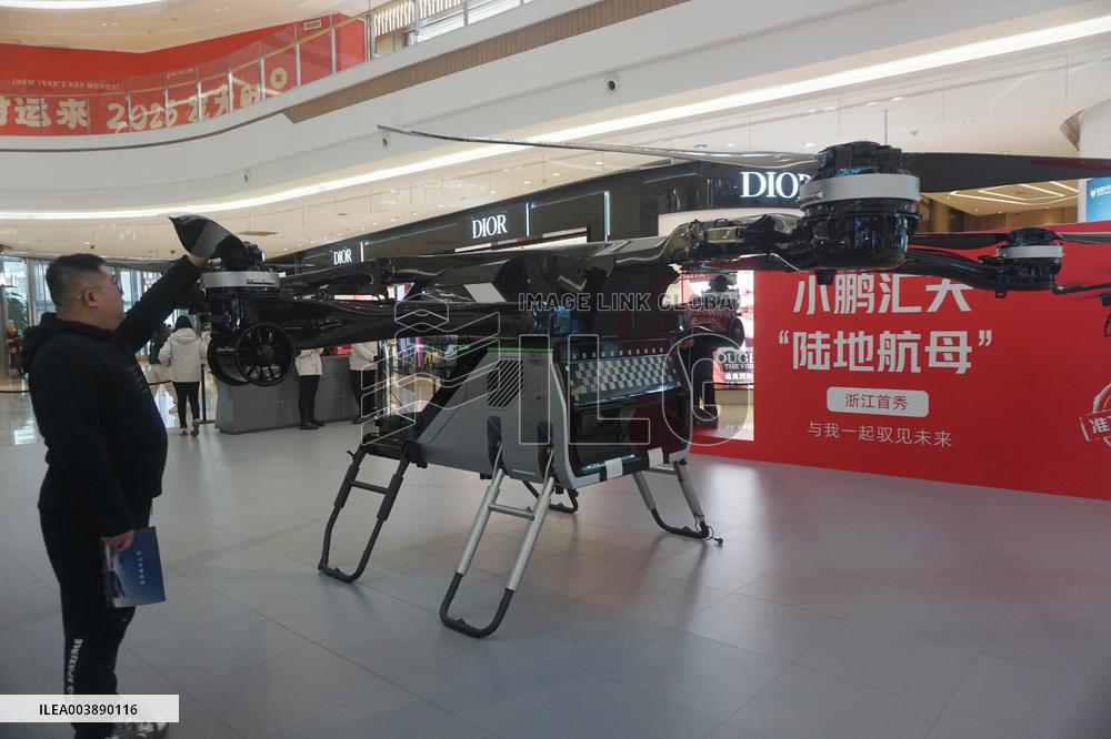 Xiaopeng Huitian Split Type Flying Car