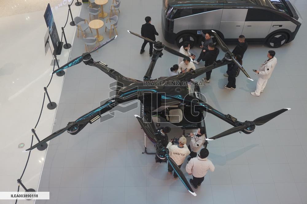 Xiaopeng Huitian Split Type Flying Car