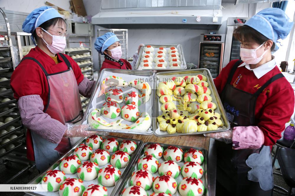 Chinese Lunar New Year Food HUAMO