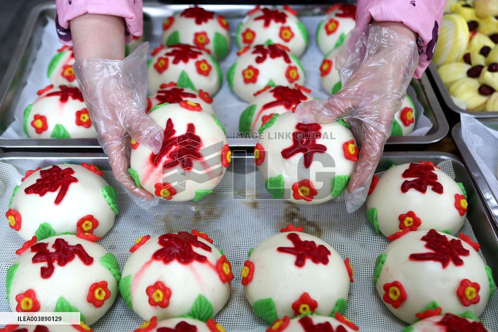 Chinese Lunar New Year Food HUAMO