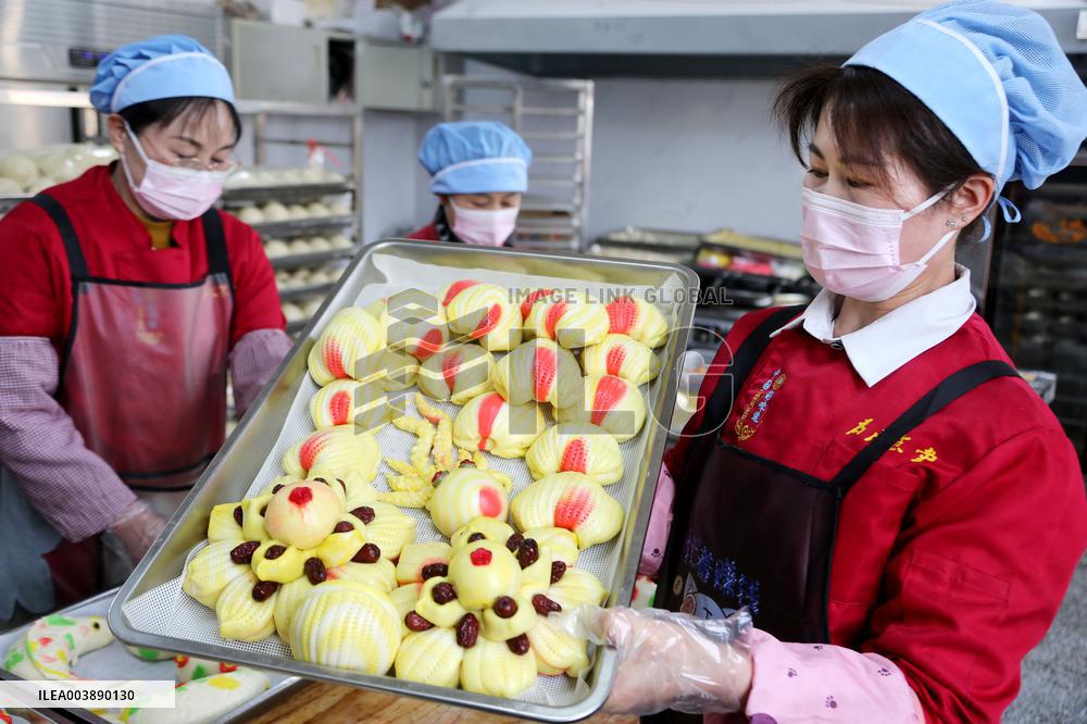 Chinese Lunar New Year Food HUAMO