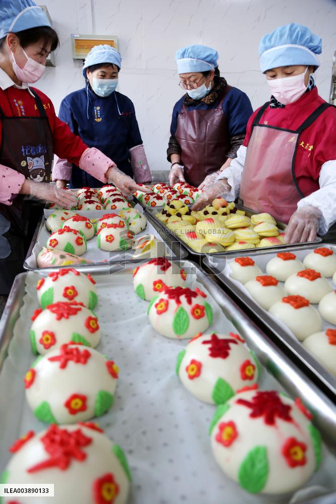 Chinese Lunar New Year Food HUAMO