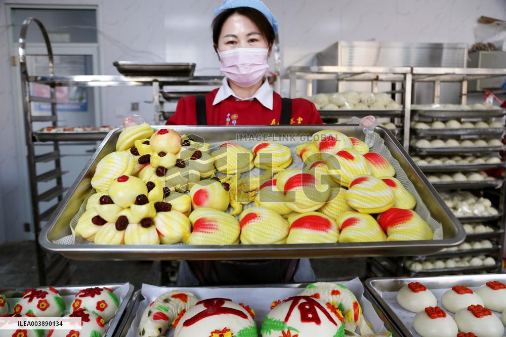 Chinese Lunar New Year Food HUAMO