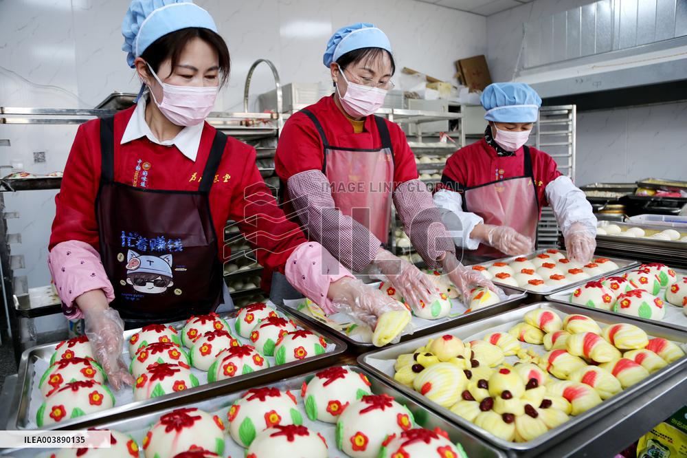 Chinese Lunar New Year Food HUAMO