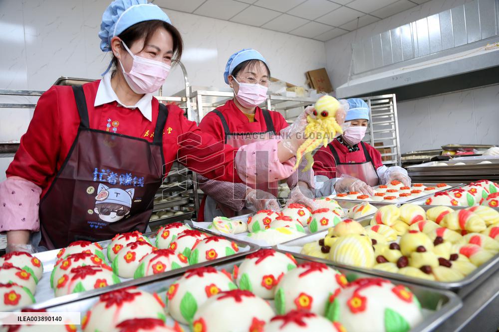 Chinese Lunar New Year Food HUAMO