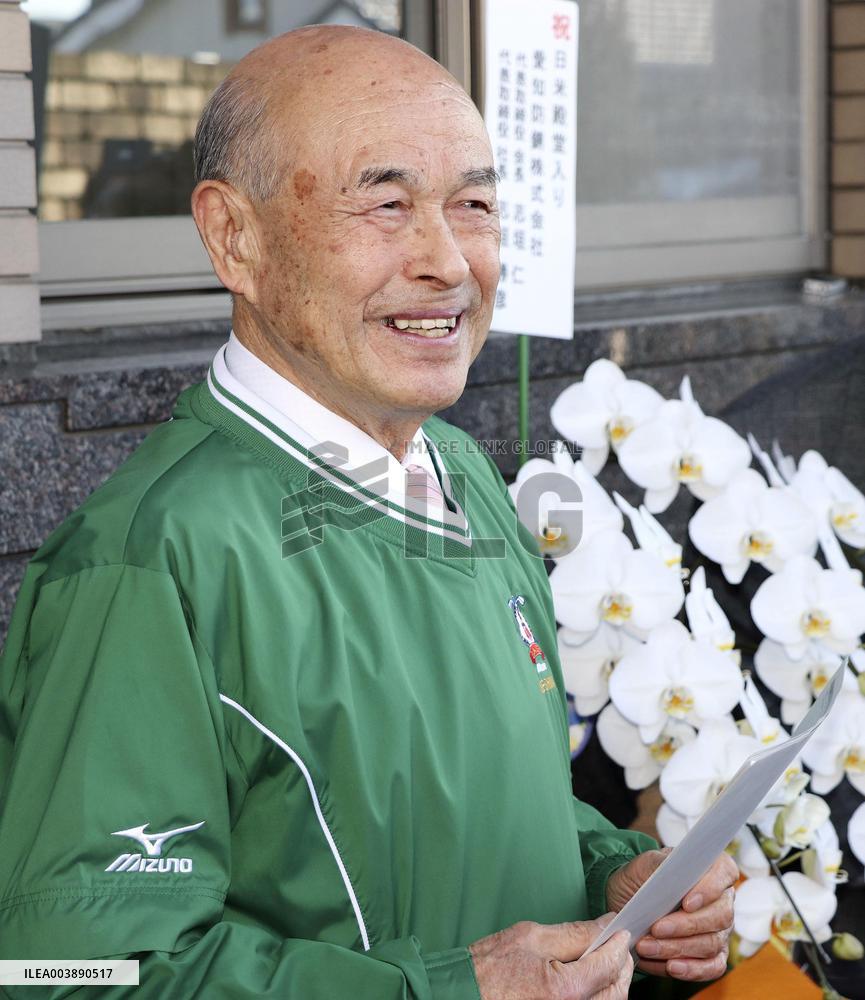 Former Seattle Mariners outfielder Ichiro's father