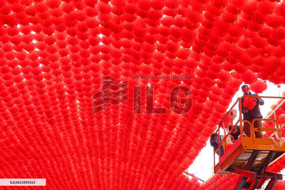 Chinese Lunar New Year Coming