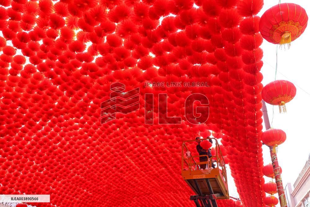 Chinese Lunar New Year Coming