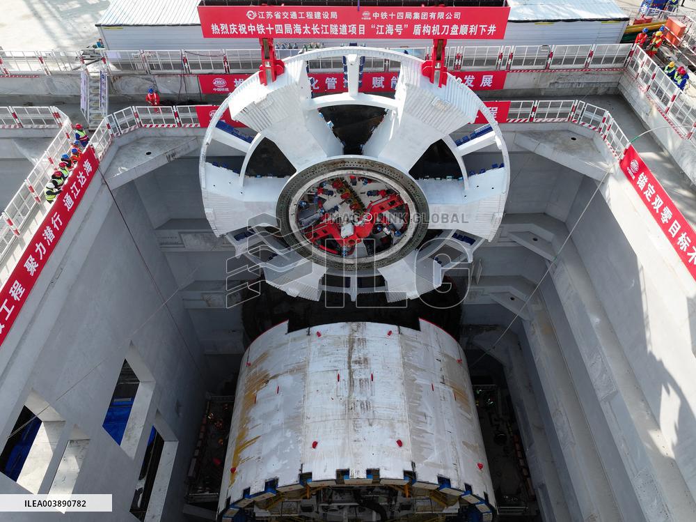 Assembly Ceremony for The Shield Tbm Tool Carrier - China