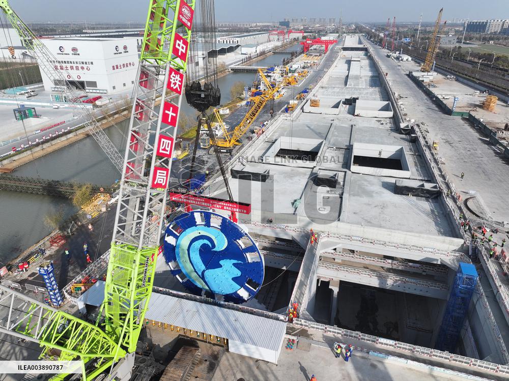 Assembly Ceremony for The Shield Tbm Tool Carrier - China