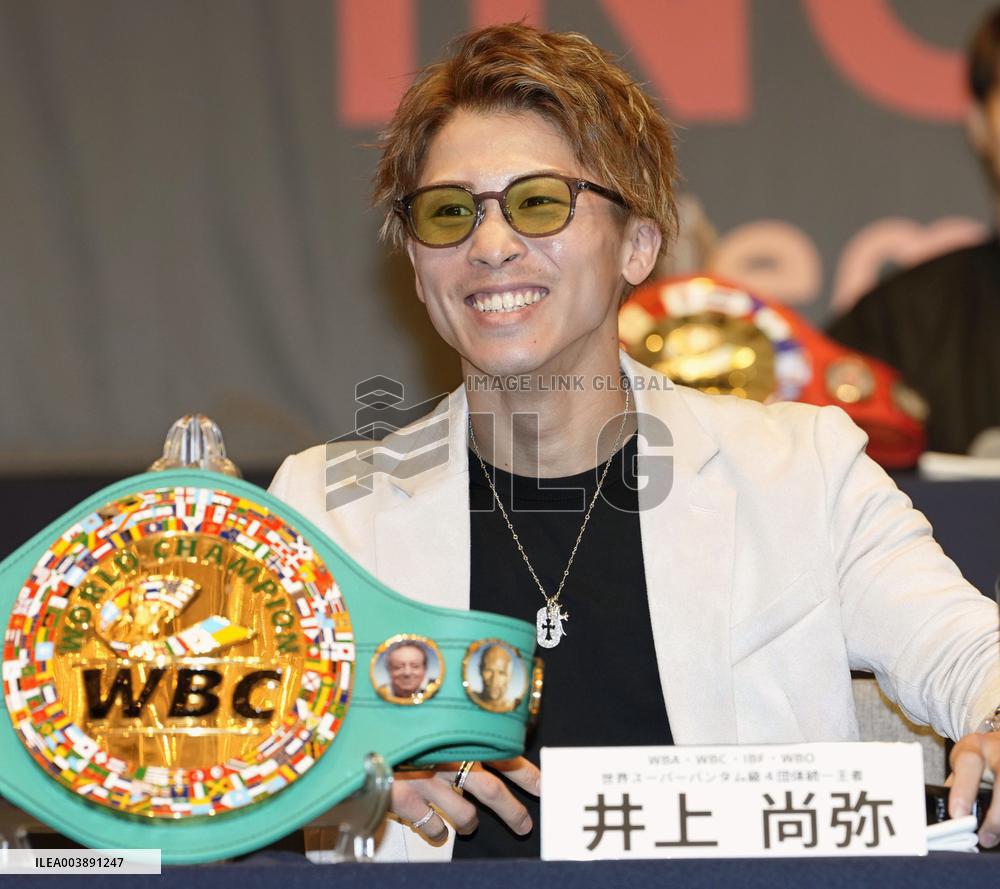 Boxing: Inoue-Kim fight
