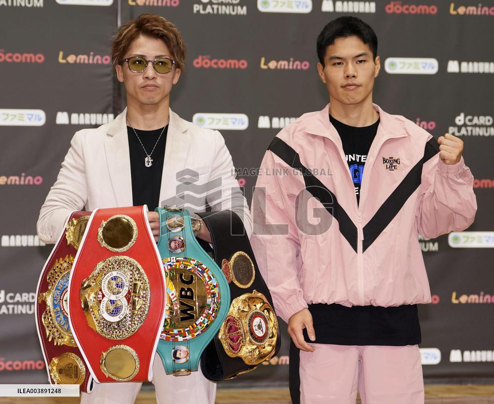 Boxing: Inoue-Kim fight