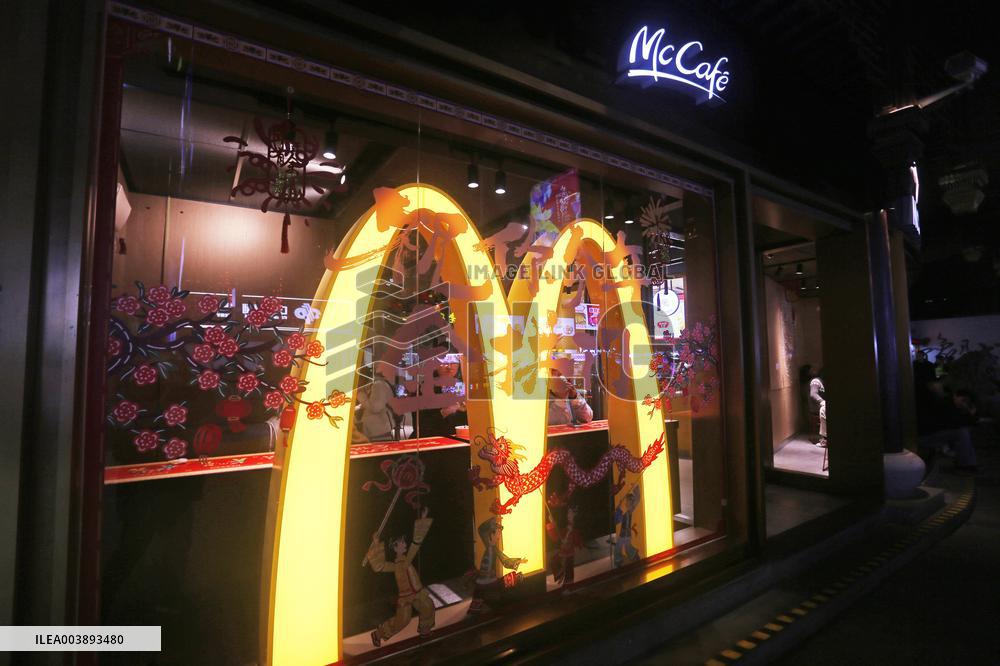 McDonald's Became 2025 China's Outstanding Employer