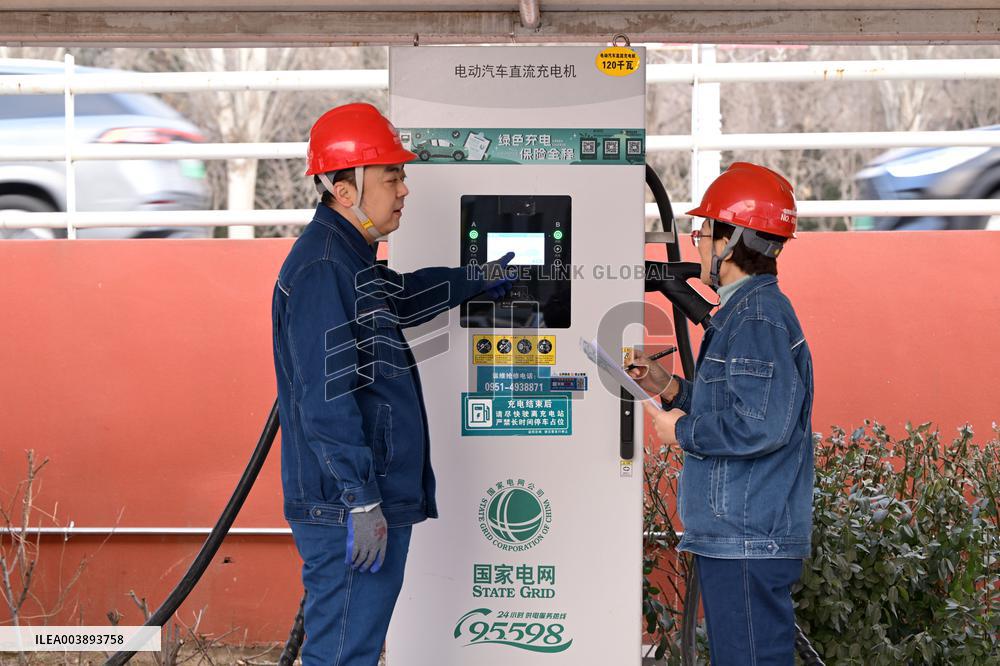New Energy Charging Station Equipment Inspection