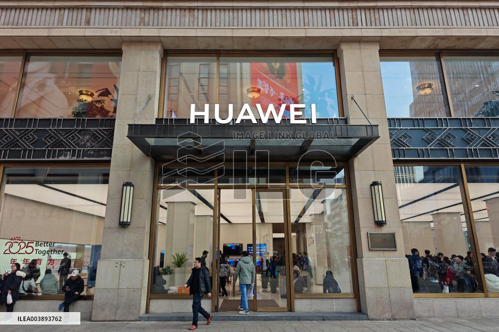 Huawei Store in Shanghai
