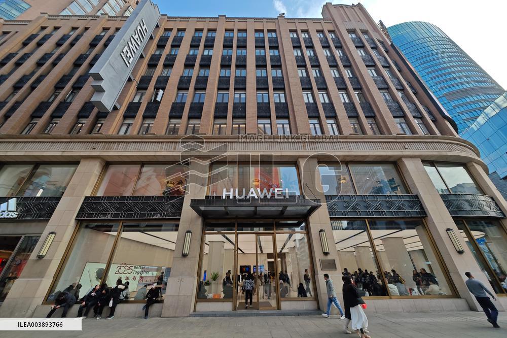 Huawei Store in Shanghai