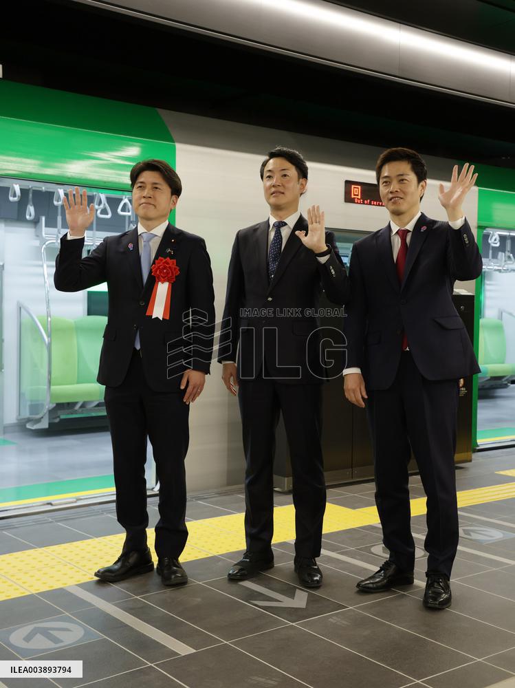 Osaka Metro Chuo Line Yumeshima Station opens