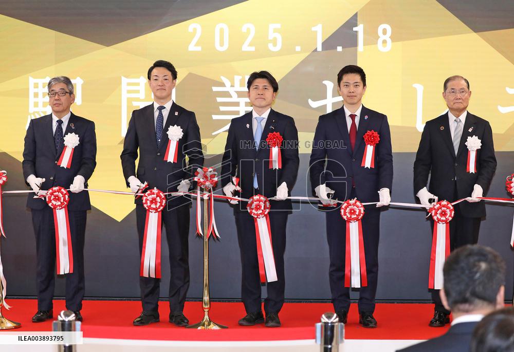 Osaka Metro Chuo Line Yumeshima Station opens