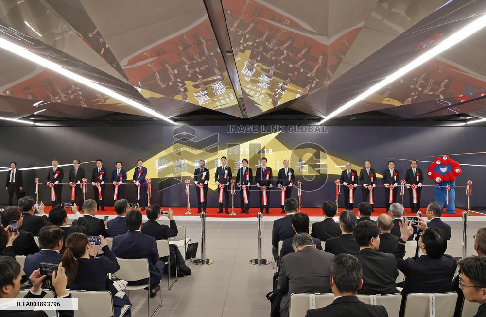 Osaka Metro Chuo Line Yumeshima Station opens