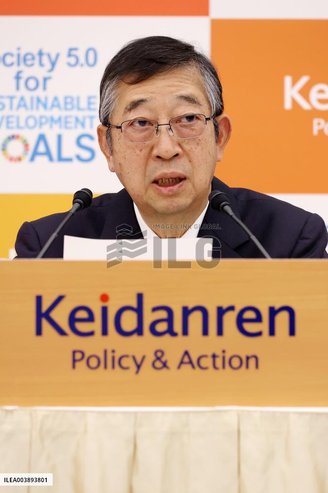 Report of the Special Committee on Management and Labor Policy, Keidanren 2025