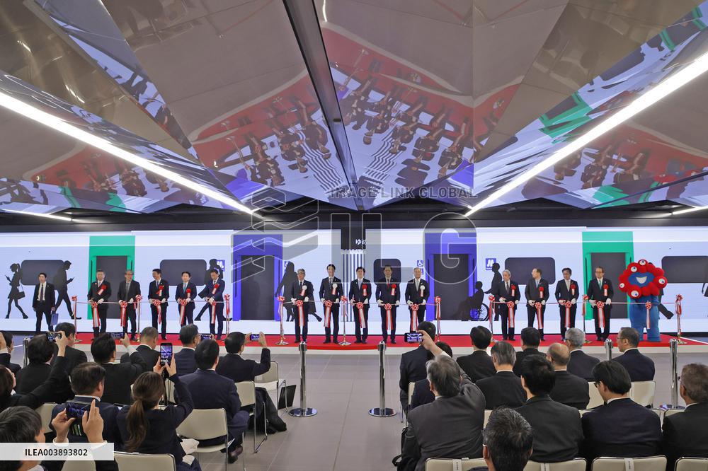 Osaka Metro Chuo Line Yumeshima Station opens