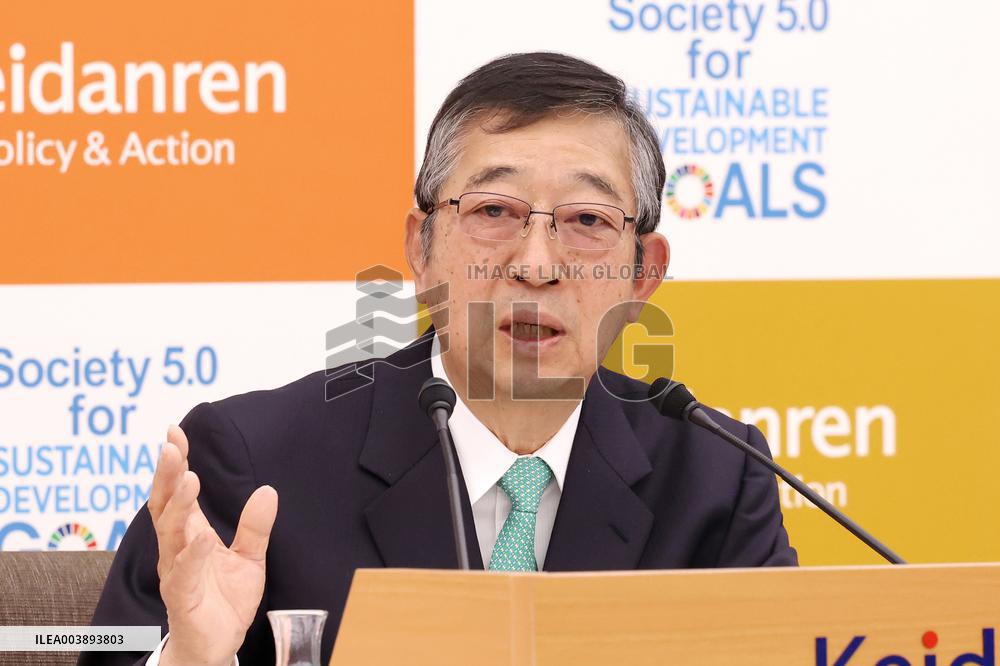 Report of the Special Committee on Management and Labor Policy, Keidanren 2025